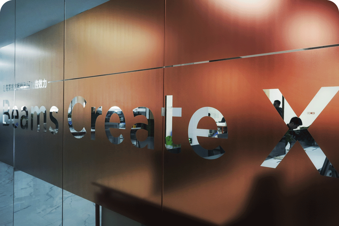 中国·88038威尼斯(股份)有限公司-官方网站