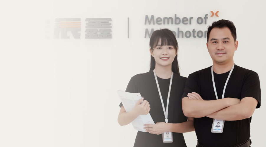 中国·88038威尼斯(股份)有限公司-官方网站